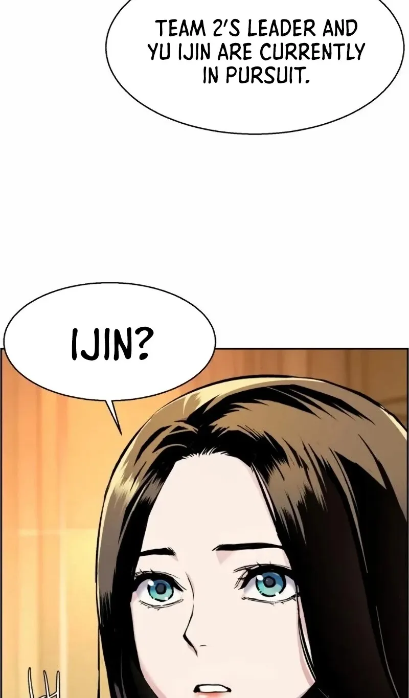 Mercenary Enrollment Chapter 46 page 79 - 