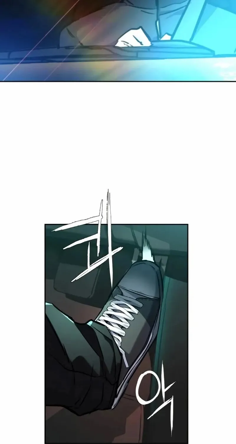 Mercenary Enrollment Chapter 46 page 9 - 