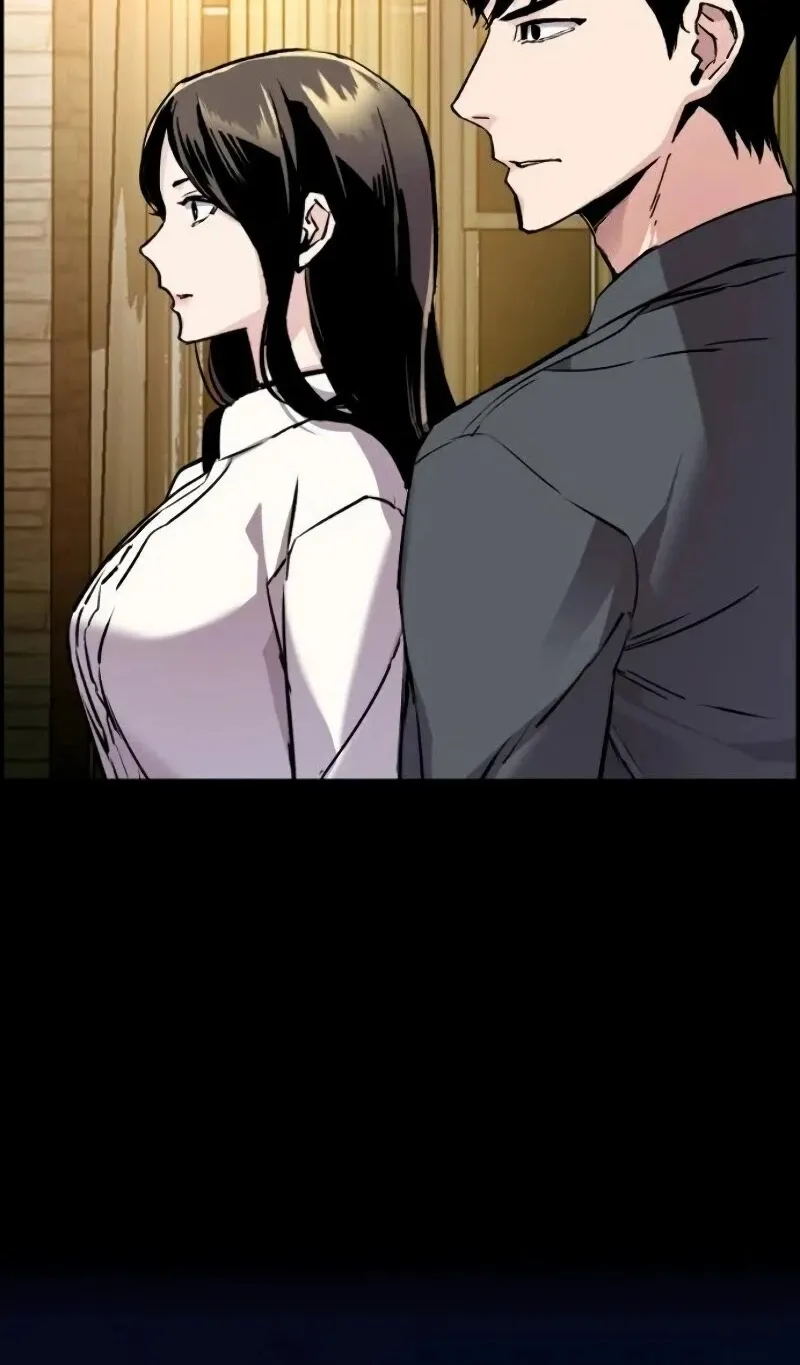Mercenary Enrollment Chapter 46 page 81 - 