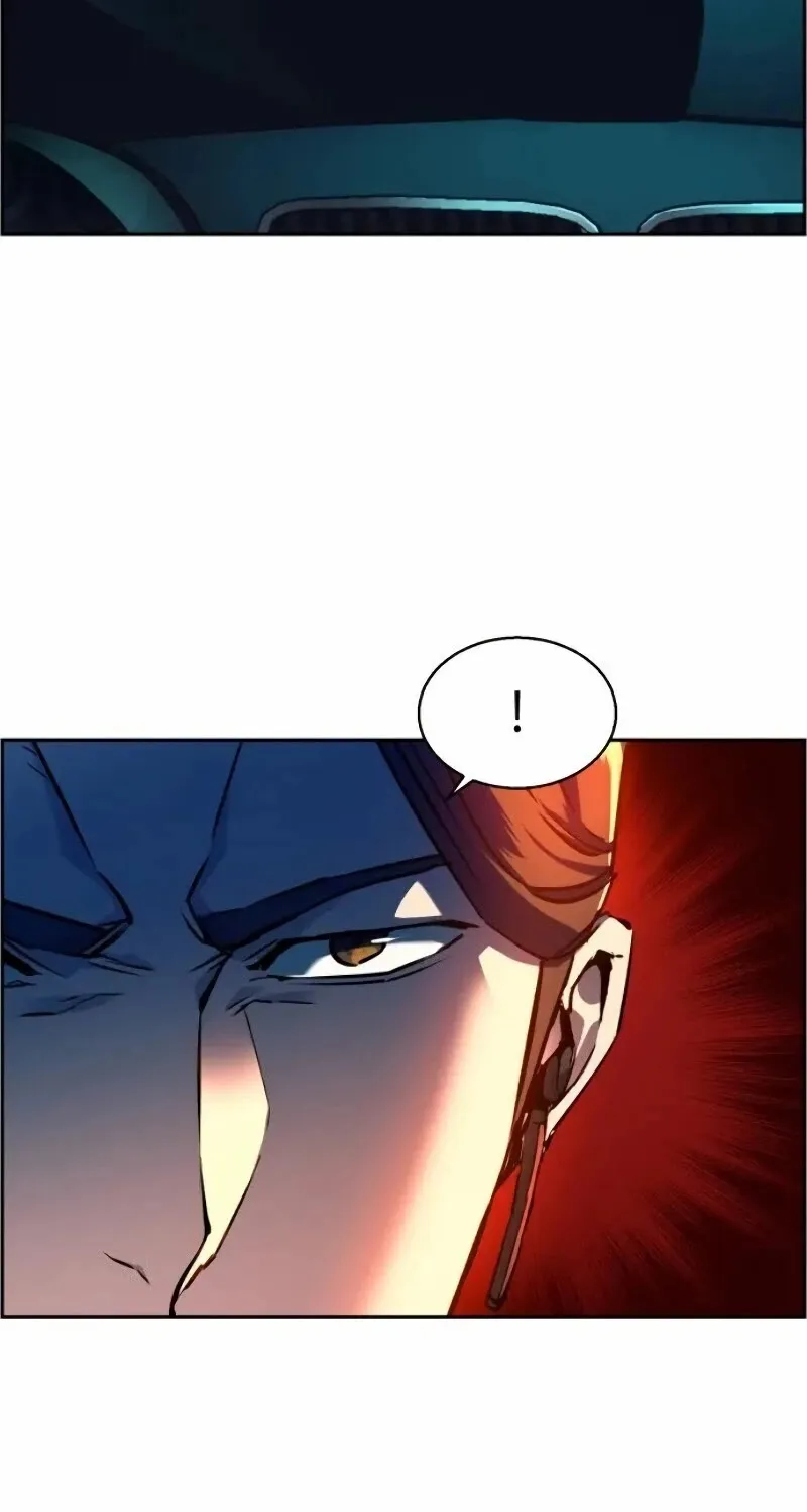 Mercenary Enrollment Chapter 46 page 84 - 