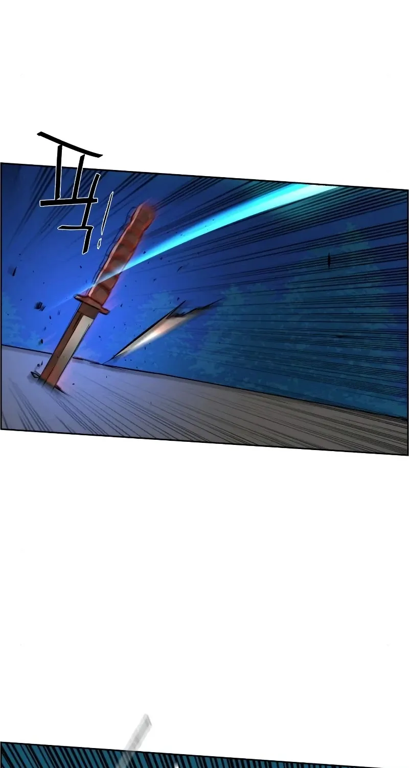 Mercenary Enrollment Chapter 47 page 108 - 