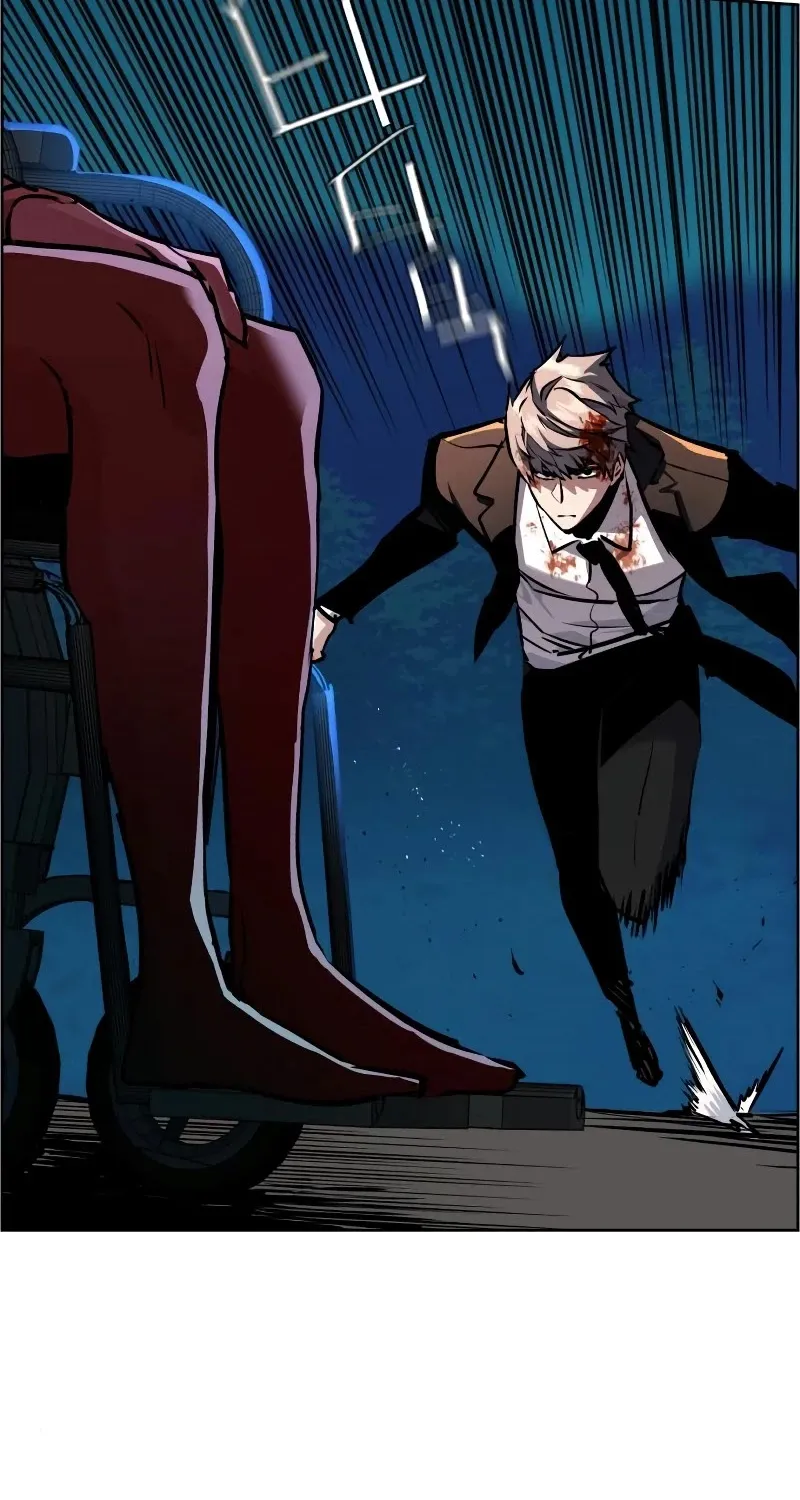 Mercenary Enrollment Chapter 47 page 109 - 