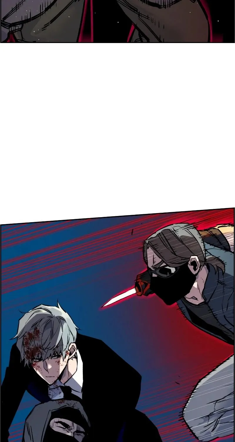 Mercenary Enrollment Chapter 47 page 12 - 