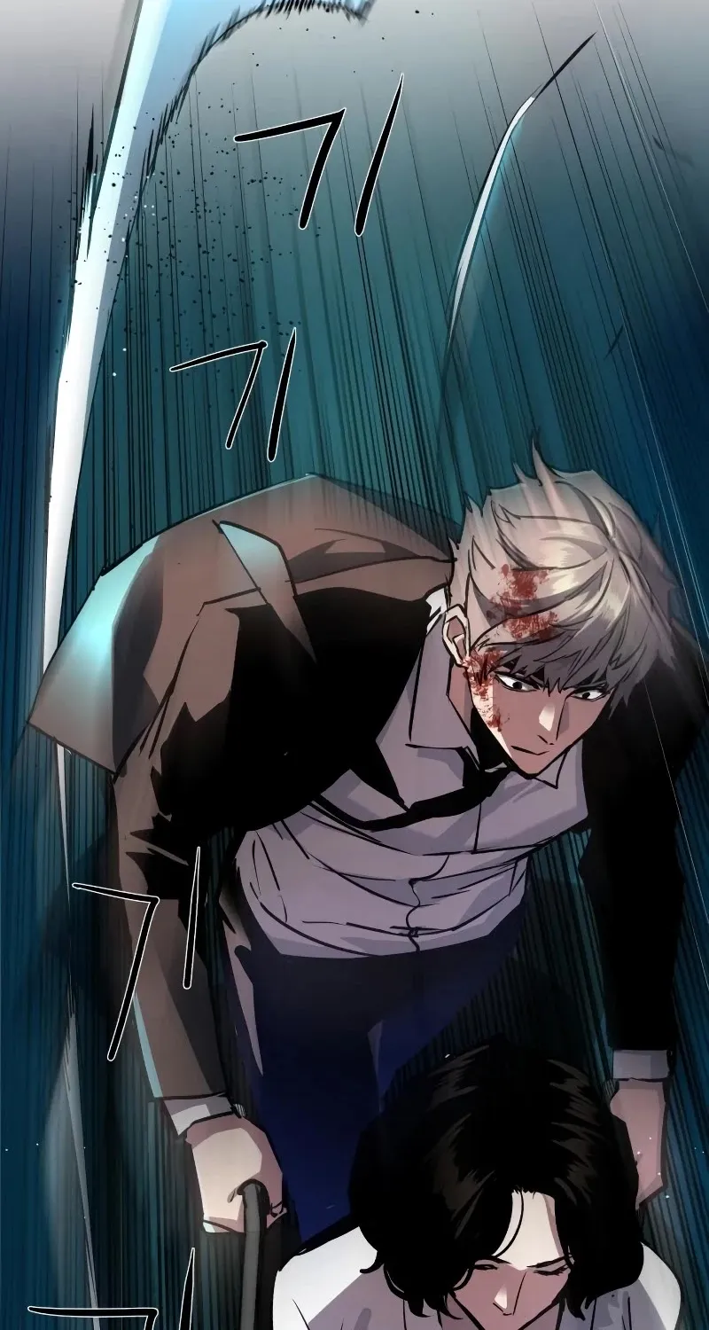 Mercenary Enrollment Chapter 47 page 111 - 