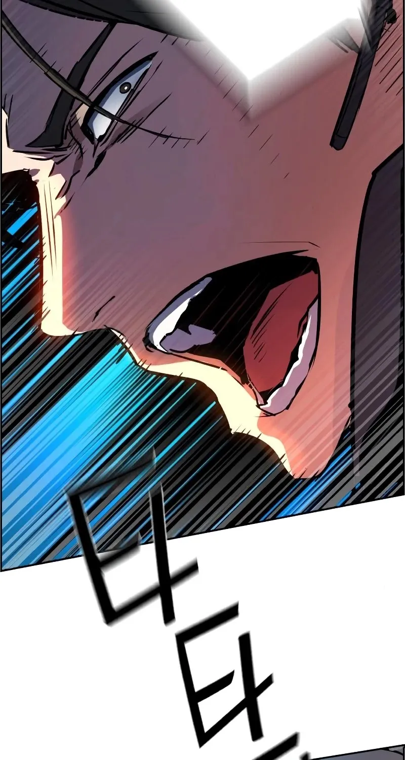 Mercenary Enrollment Chapter 47 page 122 - 
