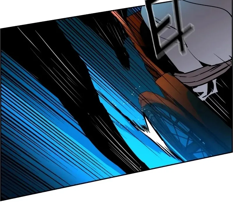 Mercenary Enrollment Chapter 47 page 123 - 