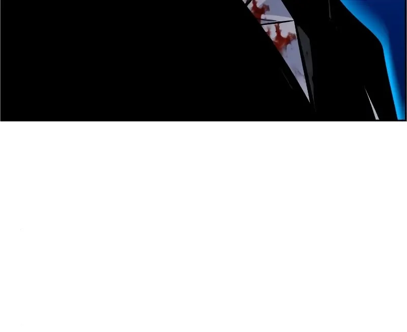 Mercenary Enrollment Chapter 47 page 21 - 