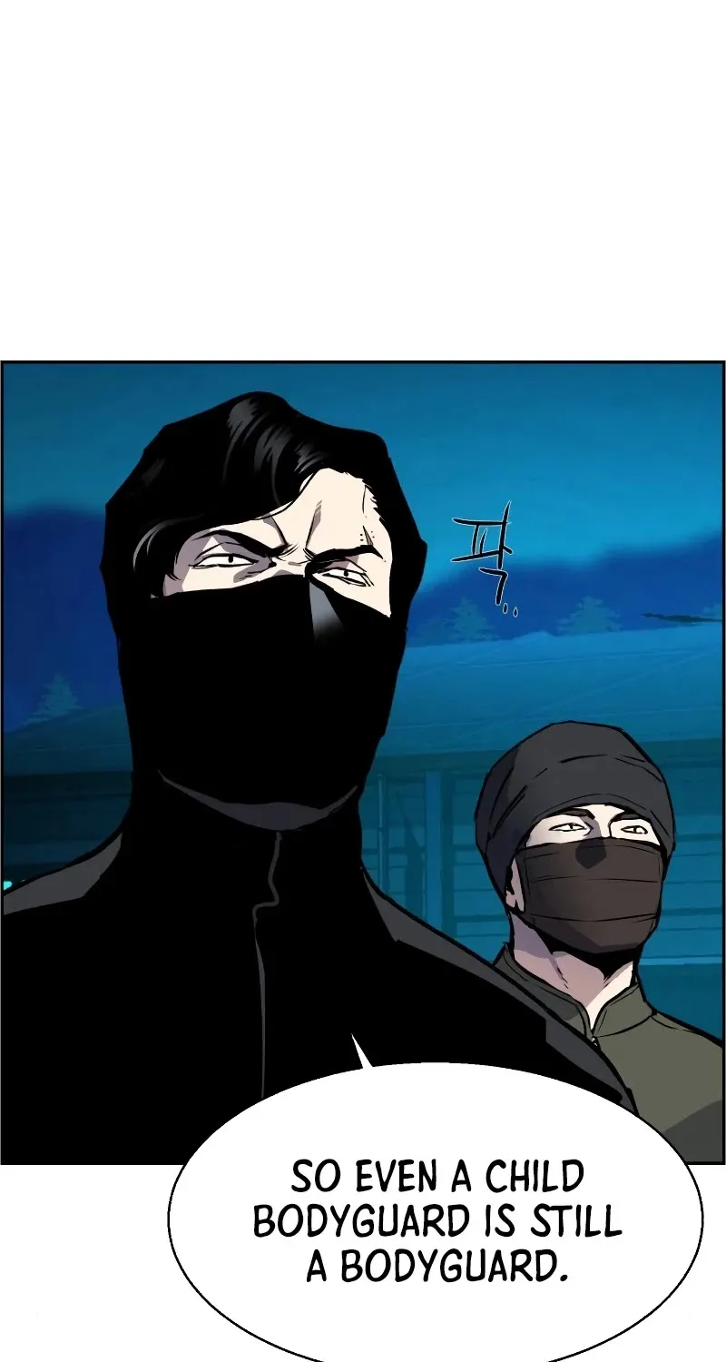 Mercenary Enrollment Chapter 47 page 22 - 