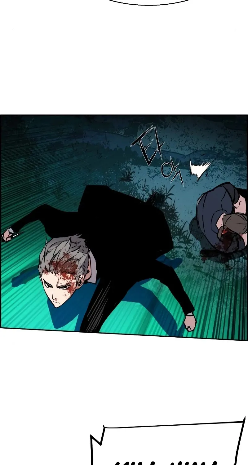 Mercenary Enrollment Chapter 47 page 23 - 