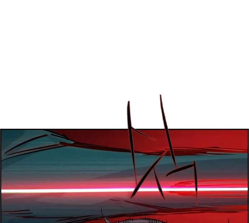 Mercenary Enrollment Chapter 47 page 37 - 