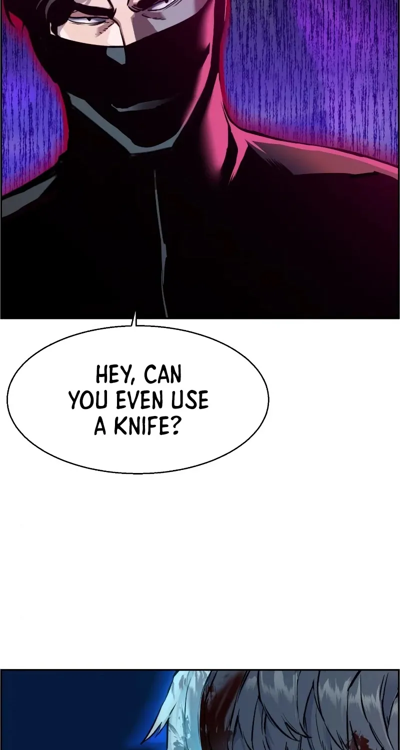Mercenary Enrollment Chapter 47 page 5 - 