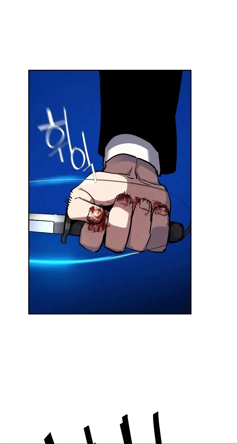 Mercenary Enrollment Chapter 47 page 47 - 