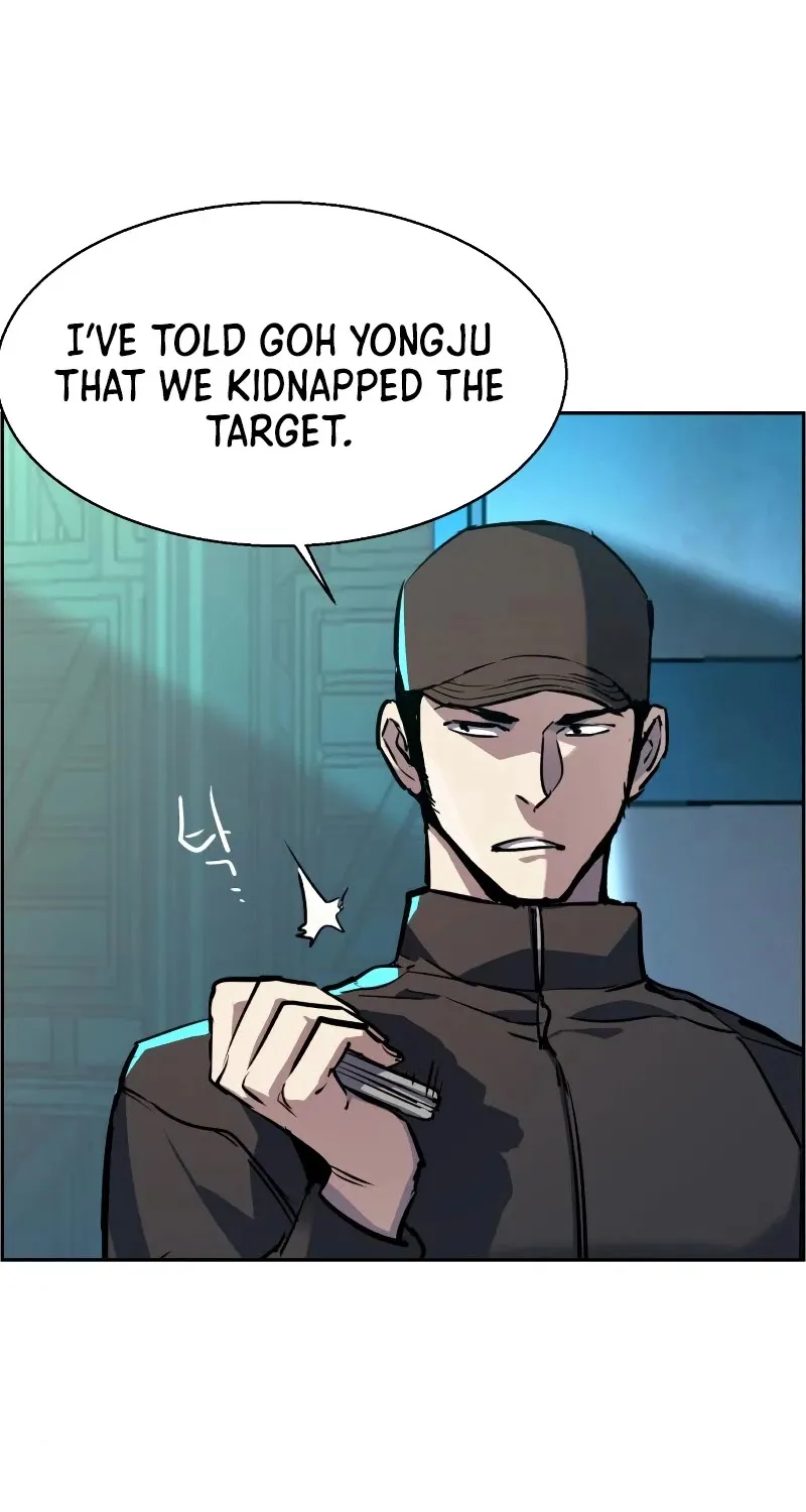 Mercenary Enrollment Chapter 47 page 56 - 