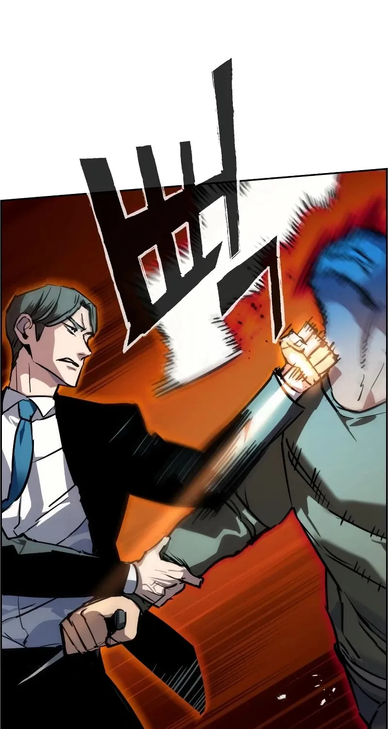 Mercenary Enrollment Chapter 47 page 68 - 