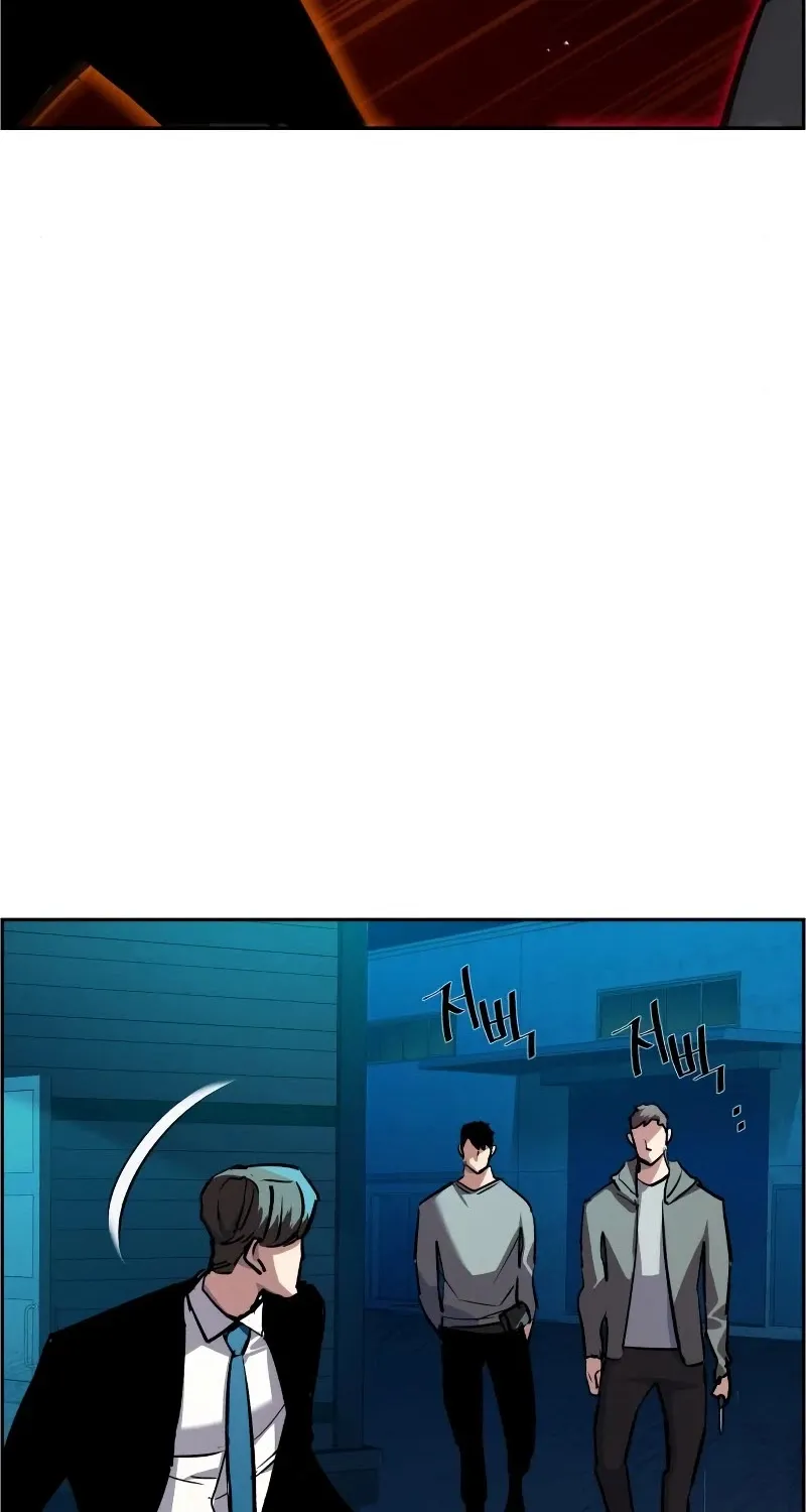 Mercenary Enrollment Chapter 47 page 69 - 