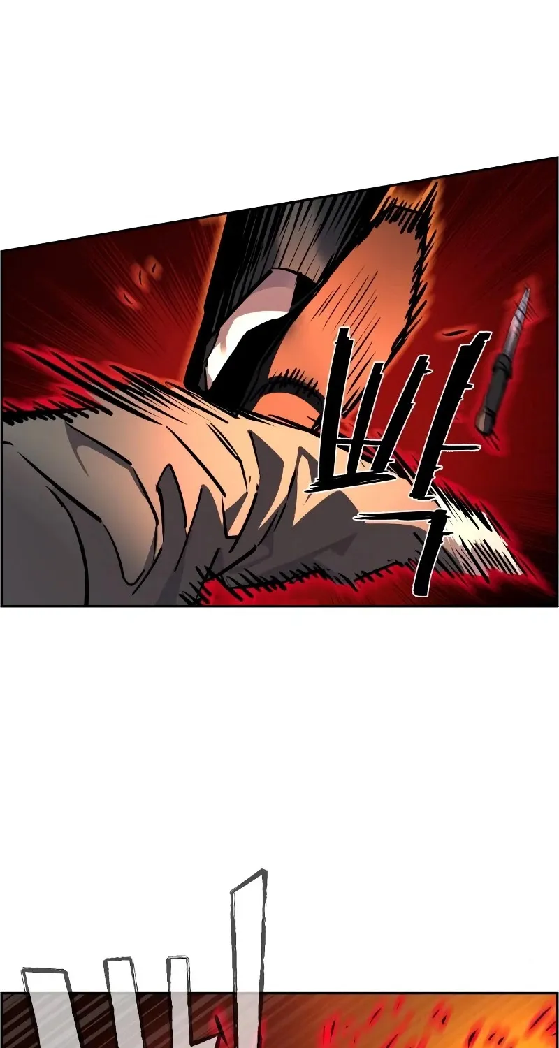 Mercenary Enrollment Chapter 47 page 74 - 