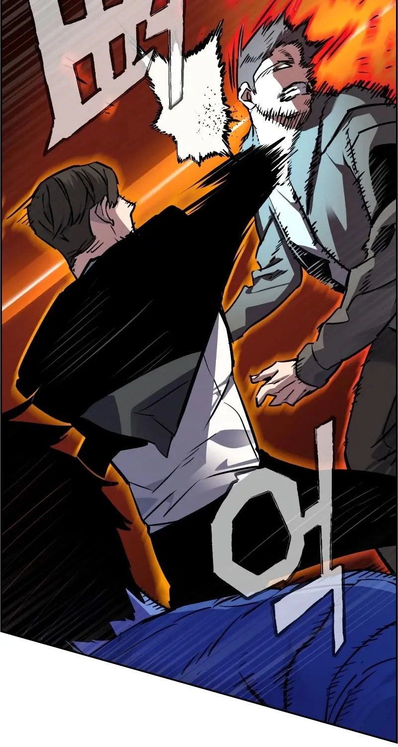 Mercenary Enrollment Chapter 47 page 75 - 