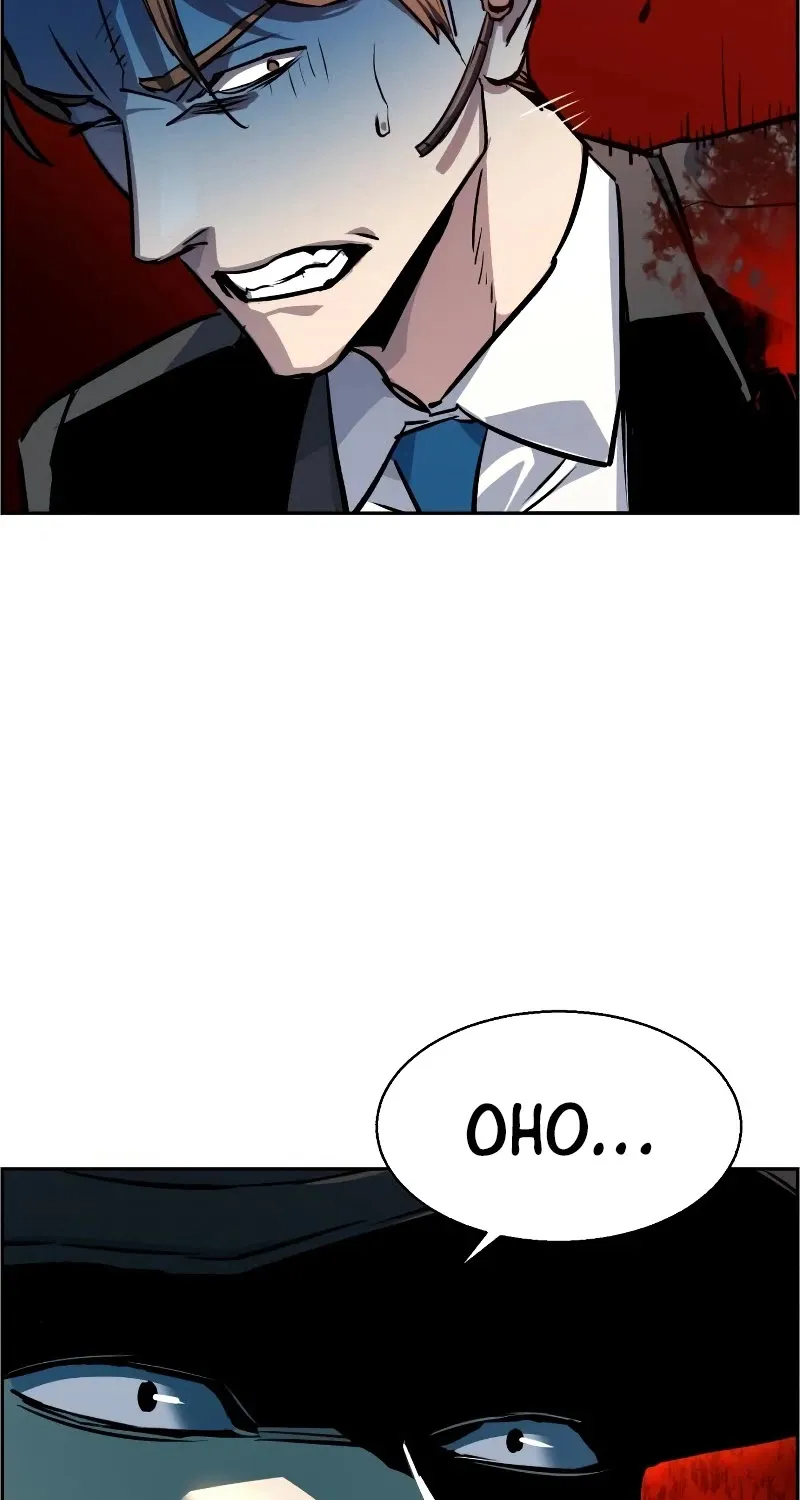 Mercenary Enrollment Chapter 47 page 94 - 