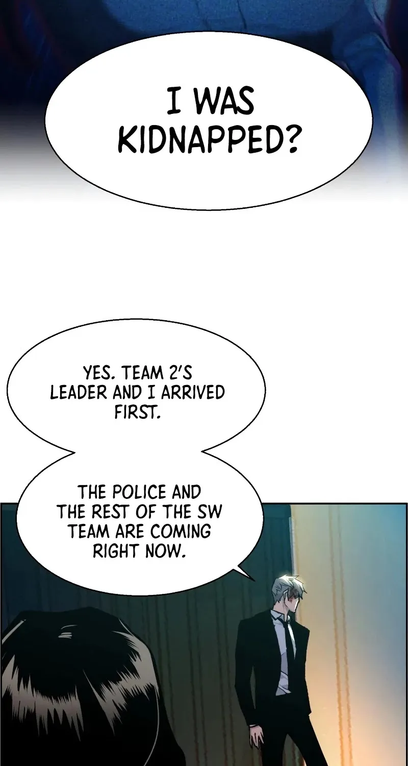 Mercenary Enrollment Chapter 48 page 15 - 