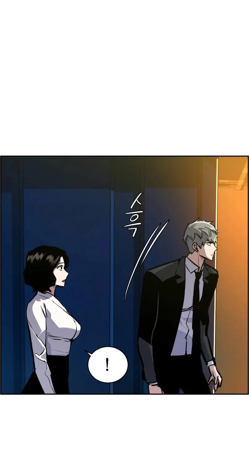 Mercenary Enrollment Chapter 48 page 41 - 