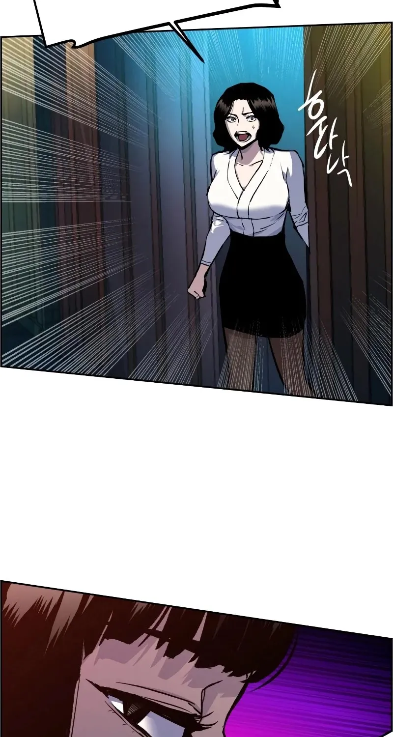 Mercenary Enrollment Chapter 48 page 50 - 