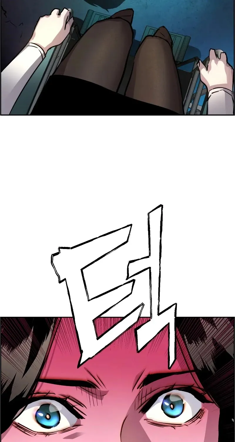 Mercenary Enrollment Chapter 48 page 6 - 