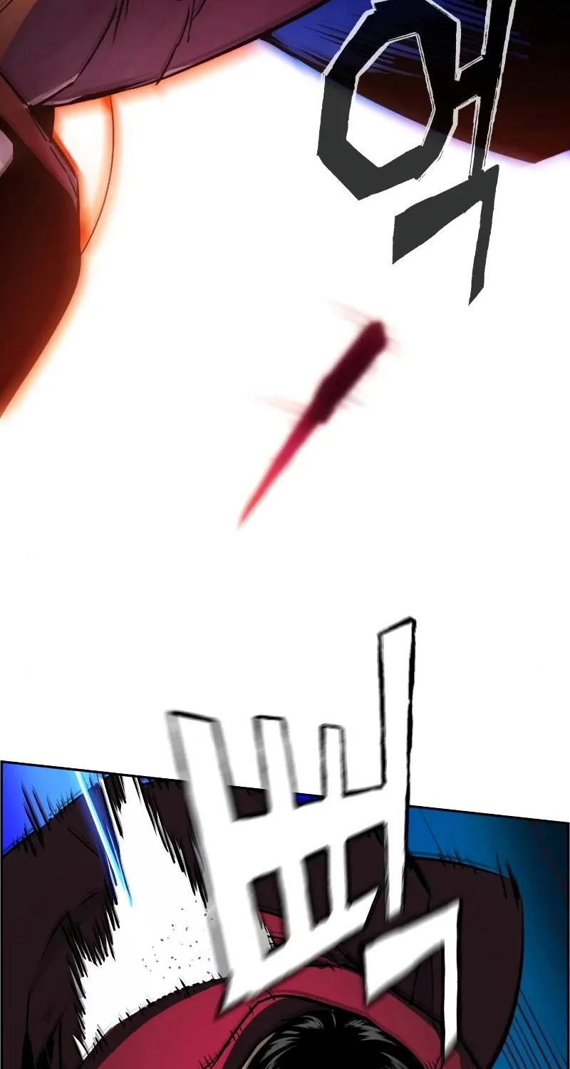 Mercenary Enrollment Chapter 48 page 67 - 