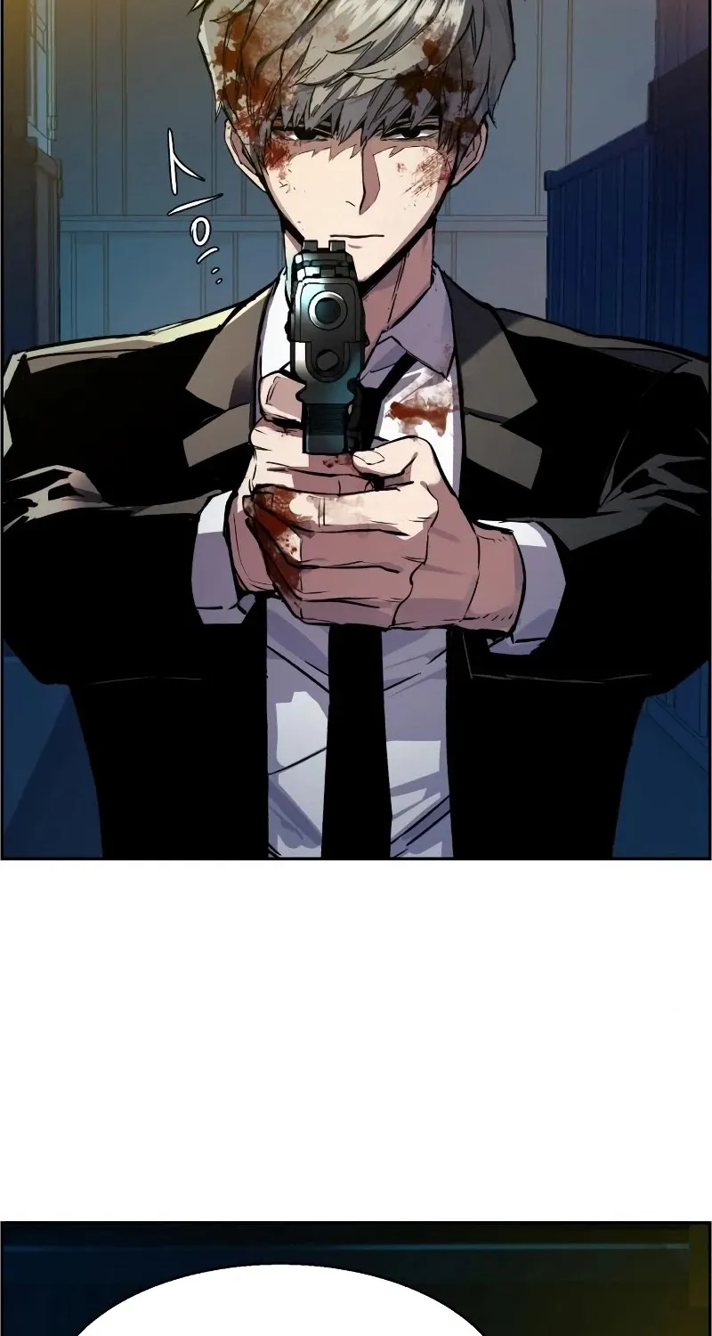 Mercenary Enrollment Chapter 48 page 81 - 