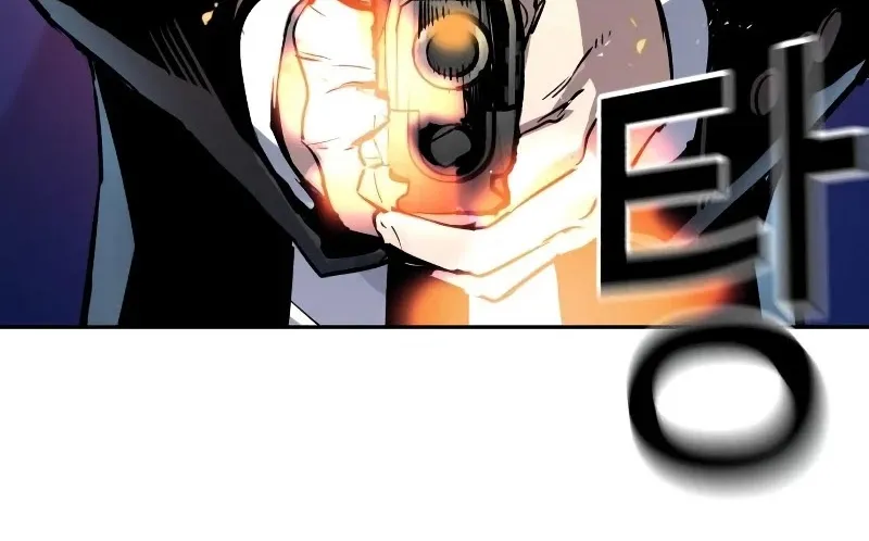Mercenary Enrollment Chapter 48 page 85 - 