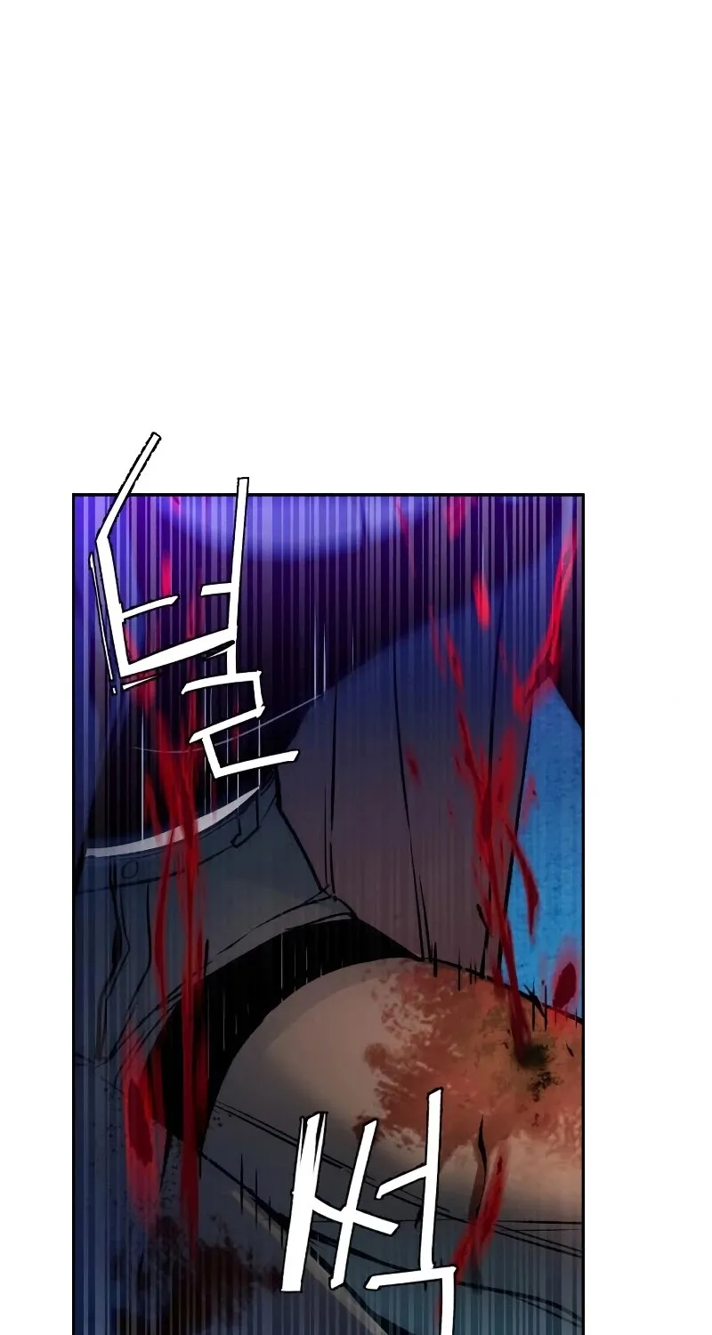 Mercenary Enrollment Chapter 48 page 86 - 