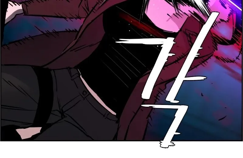Mercenary Enrollment Chapter 48 page 95 - 