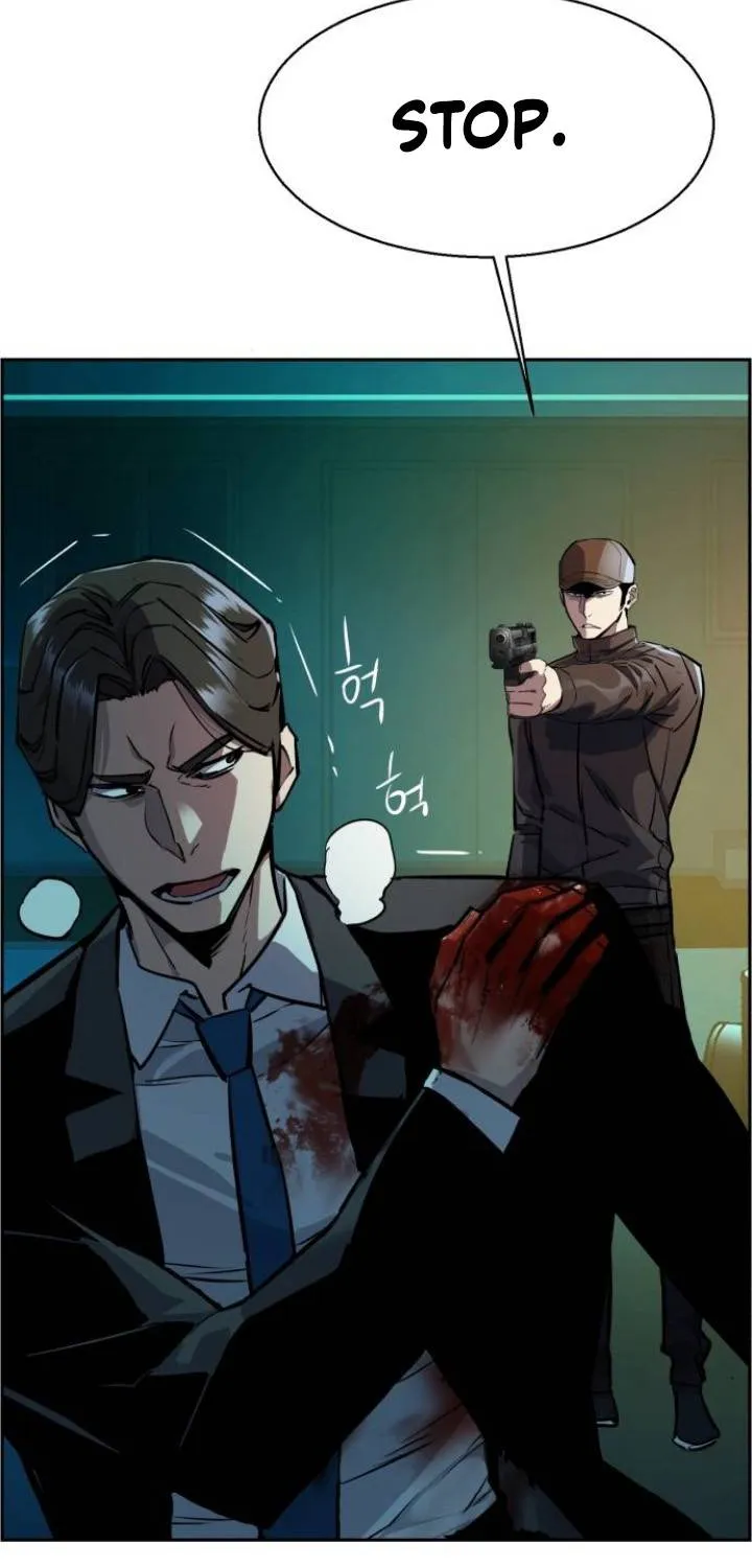 Mercenary Enrollment Chapter 49 page 11 - 