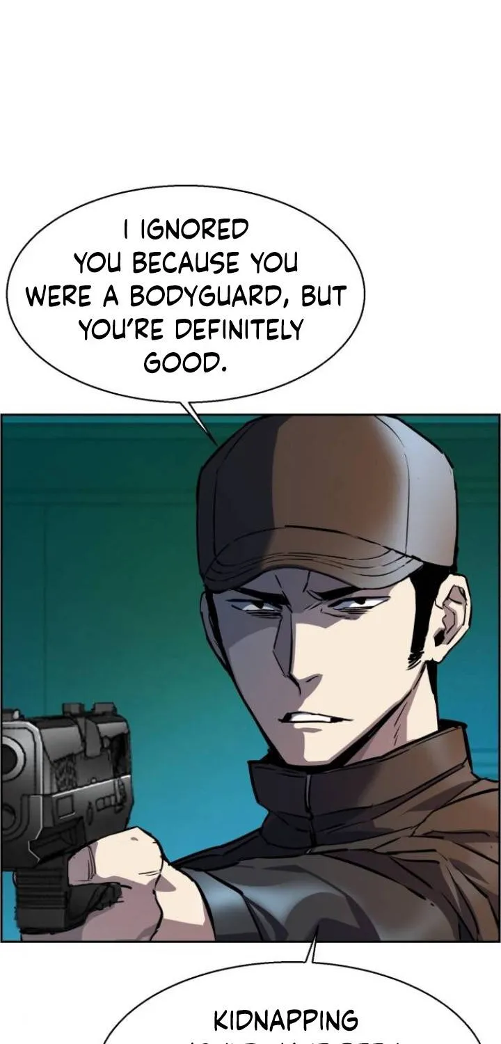 Mercenary Enrollment Chapter 49 page 12 - 