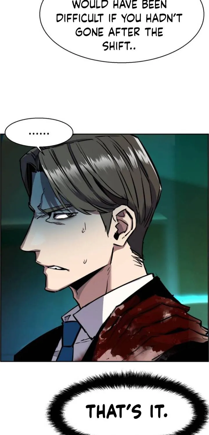Mercenary Enrollment Chapter 49 page 13 - 