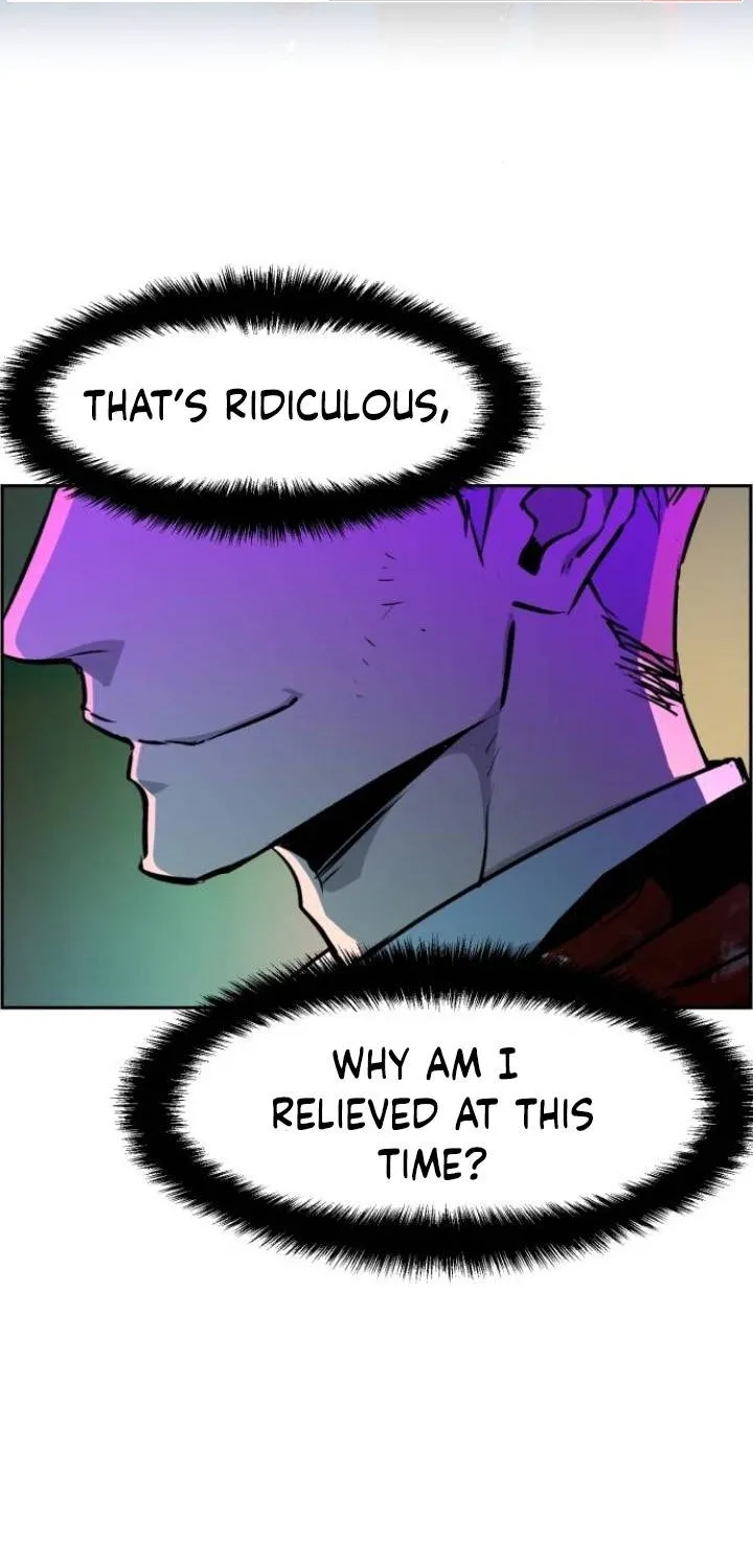 Mercenary Enrollment Chapter 49 page 17 - 