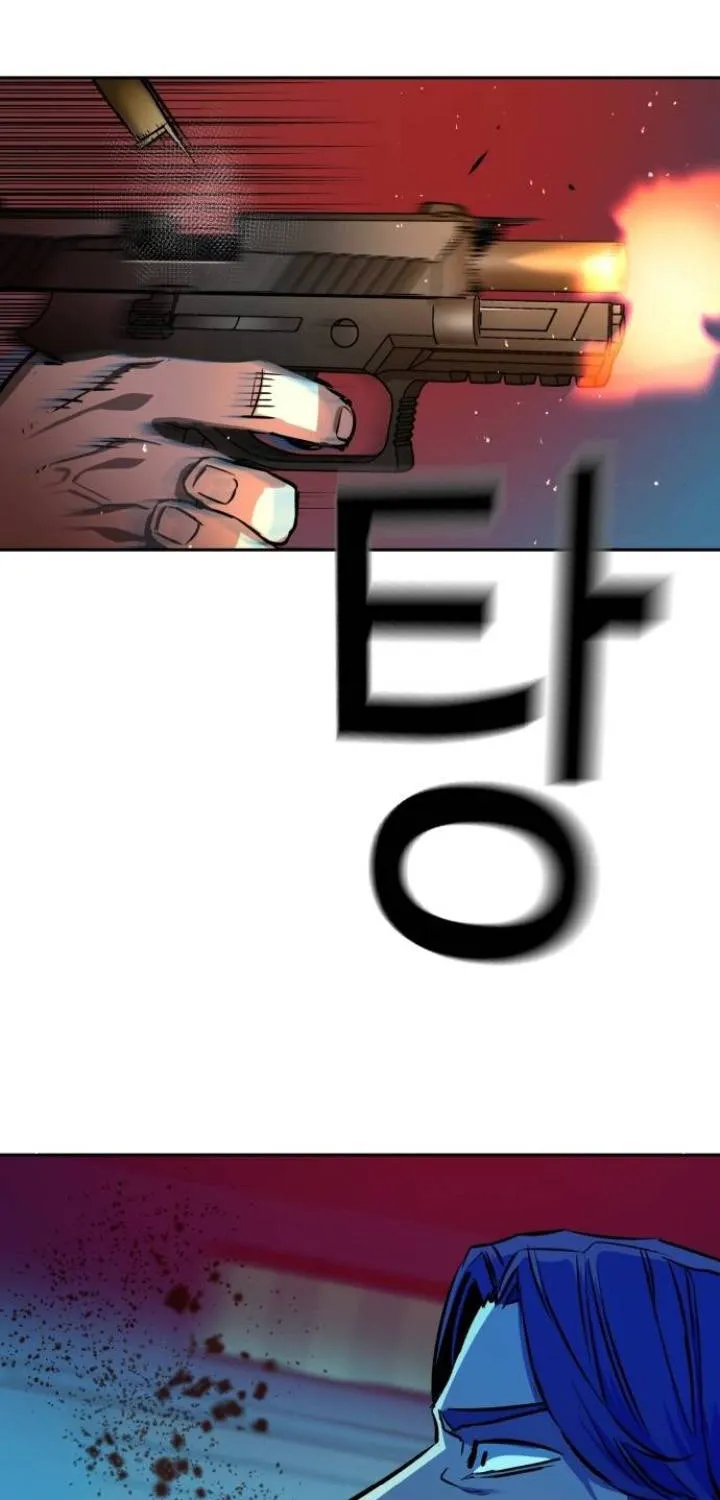 Mercenary Enrollment Chapter 49 page 39 - 