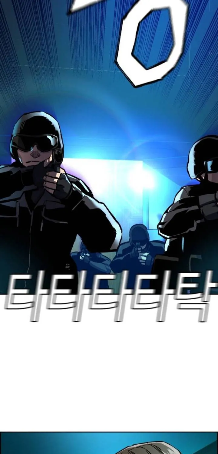 Mercenary Enrollment Chapter 49 page 52 - 