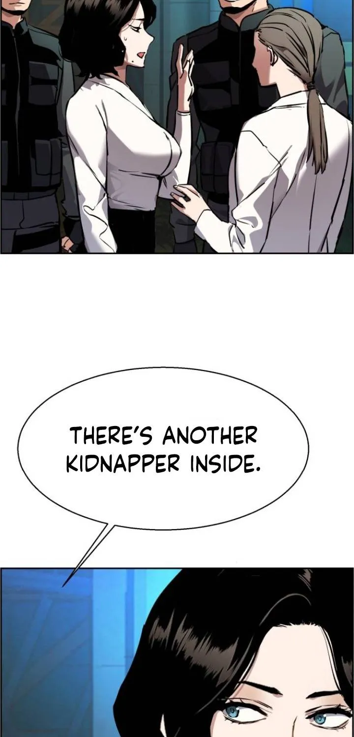 Mercenary Enrollment Chapter 49 page 59 - 