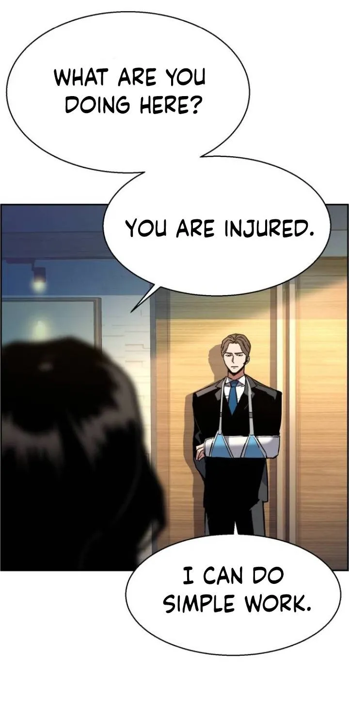 Mercenary Enrollment Chapter 50 page 17 - 
