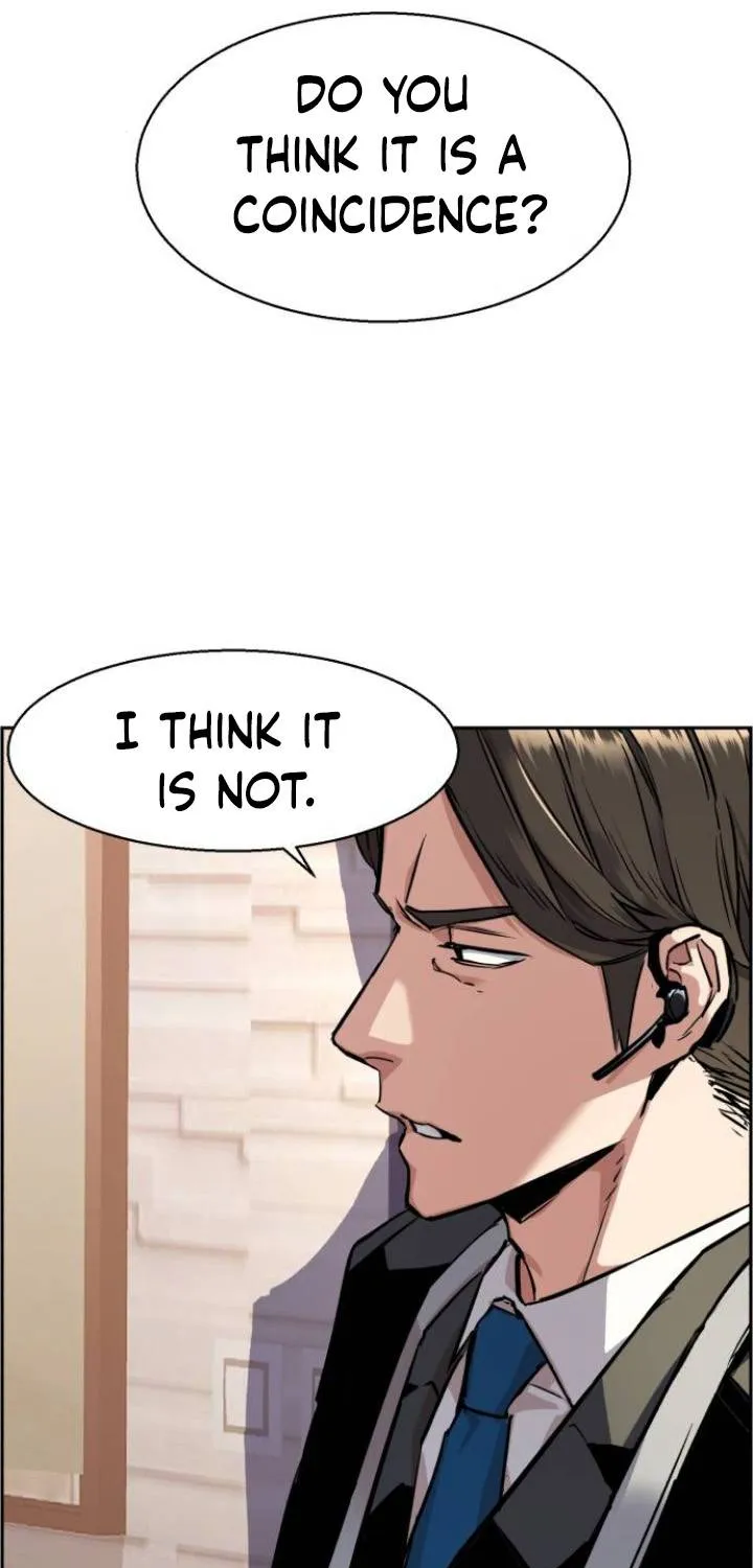 Mercenary Enrollment Chapter 50 page 23 - 