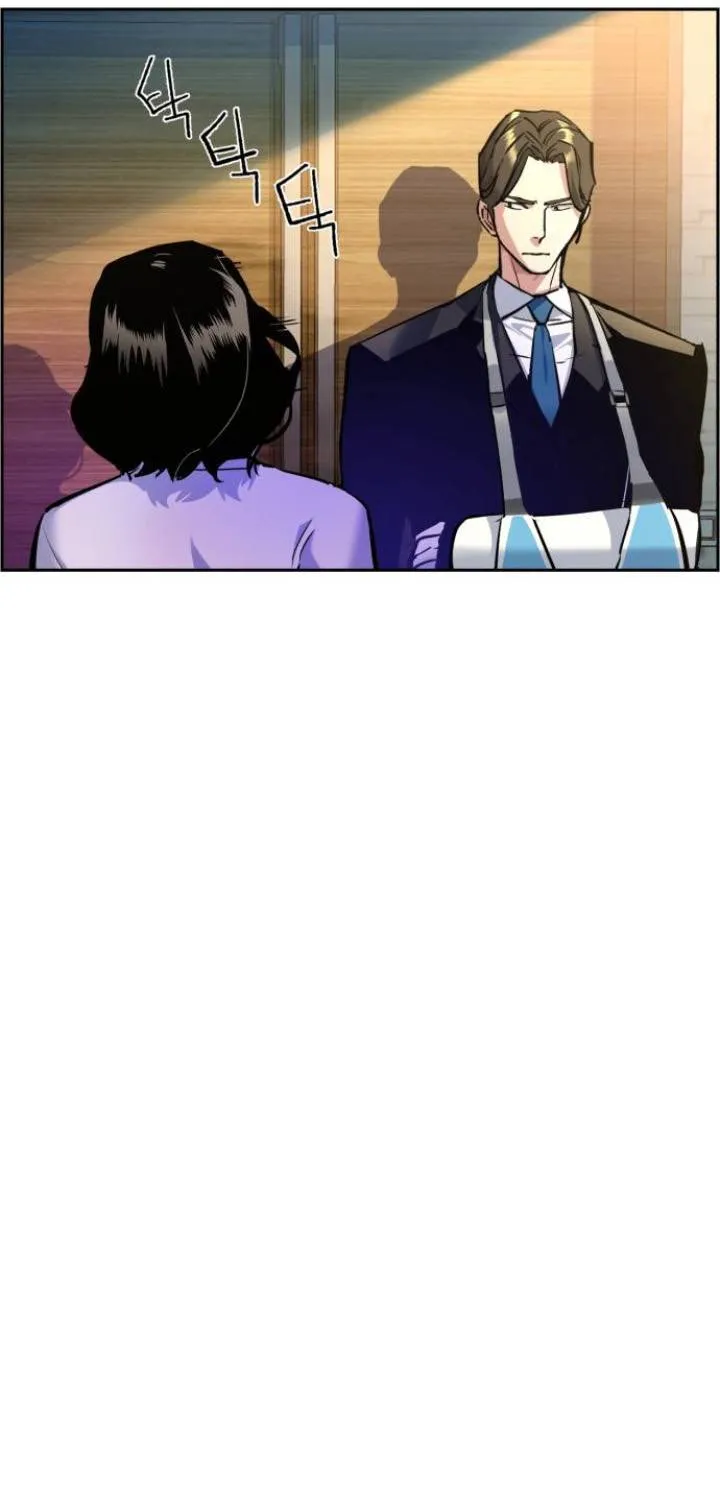Mercenary Enrollment Chapter 50 page 36 - 