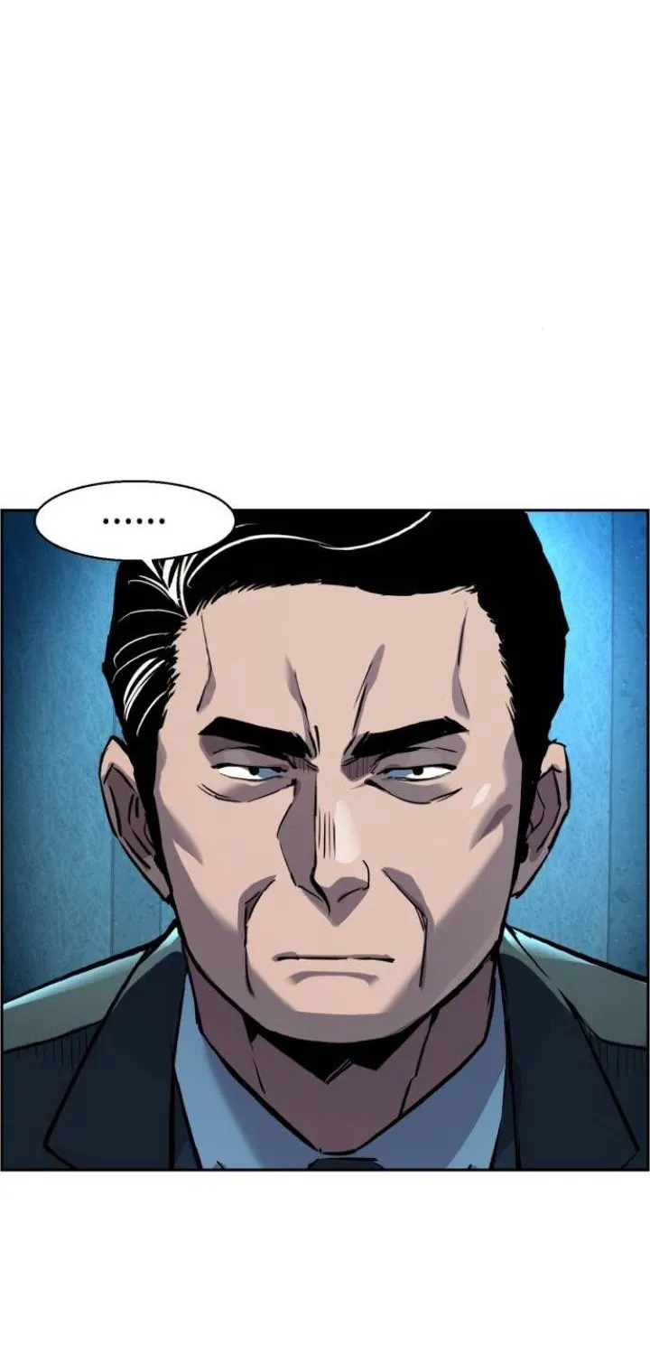 Mercenary Enrollment Chapter 50 page 5 - 