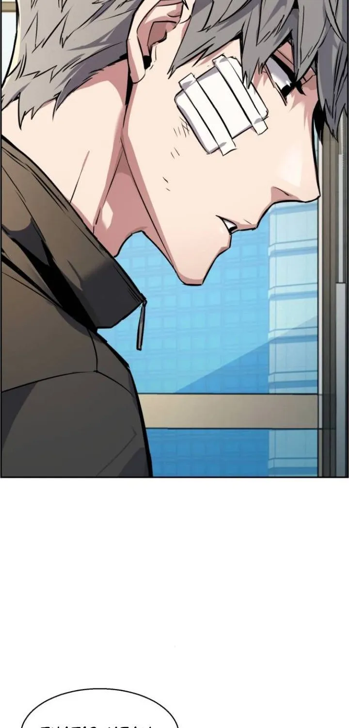 Mercenary Enrollment Chapter 50 page 48 - 