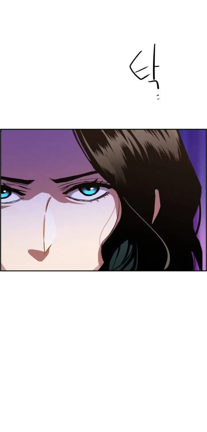 Mercenary Enrollment Chapter 50 page 51 - 