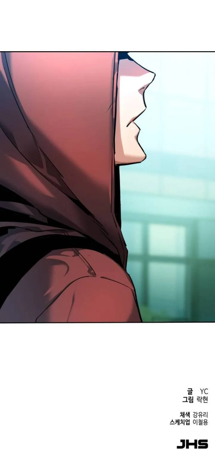 Mercenary Enrollment Chapter 50 page 96 - 