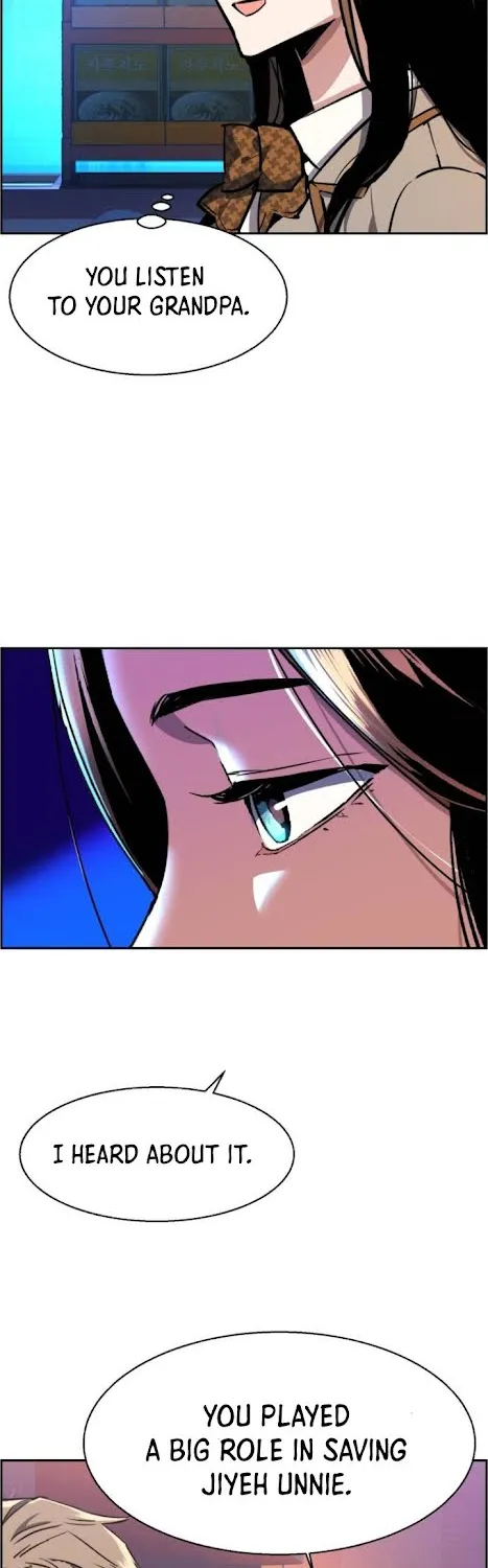 Mercenary Enrollment Chapter 51 page 15 - 