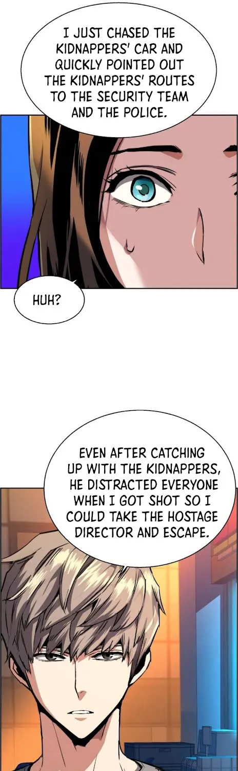 Mercenary Enrollment Chapter 51 page 17 - 