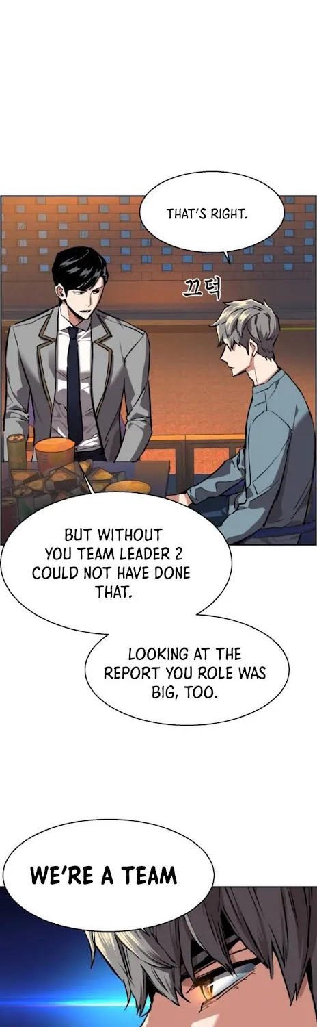 Mercenary Enrollment Chapter 51 page 20 - 
