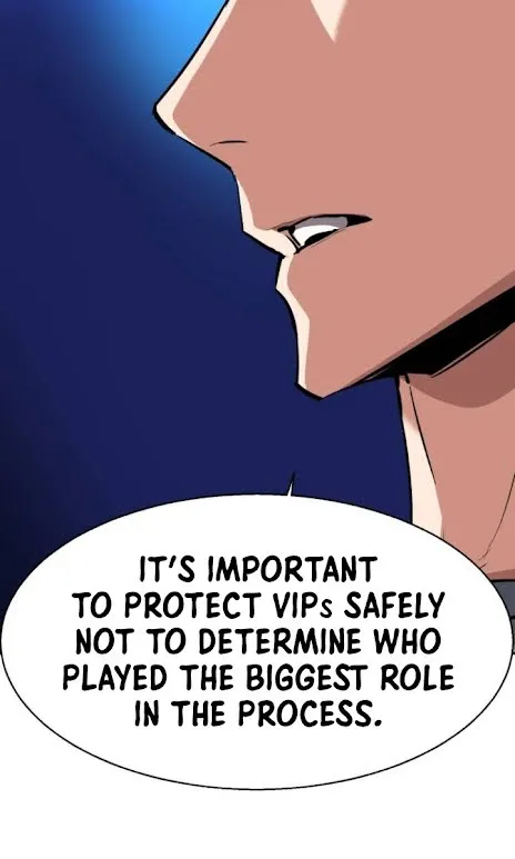 Mercenary Enrollment Chapter 51 page 21 - 