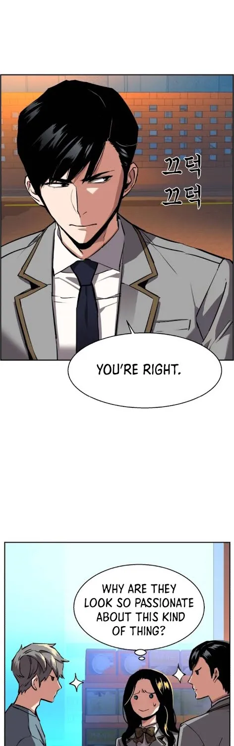 Mercenary Enrollment Chapter 51 page 22 - 
